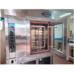 HORNO ROTATORIO ALFA CUARTO DE CRECIMIENTO REF.HRA07 - Imagen 2