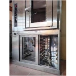 HORNO ROTATORIO ALFA CUARTO DE CRECIMIENTO REF.HRA07 - Imagen 3