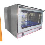 Hornos de conveccion pequeños